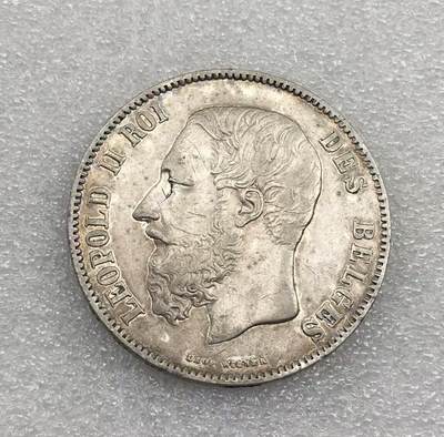 世界钱币专场拍卖 - 1868年比利时国王利奥波德二世5法郎流通银币 25克 90%银