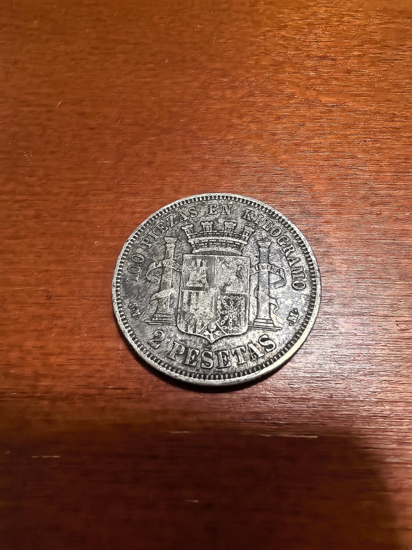 长老汇蛇年精选第五十一场拍卖 1869（69）西班牙拿花2比塞塔银币，10克835银，马德里造币厂（2）