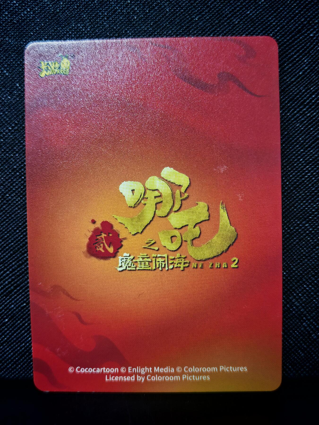 第16期★★0佣收拍★★~【琦卡当当铺】扫码加群抽[包邮券]~结束快~ (分享有奖)