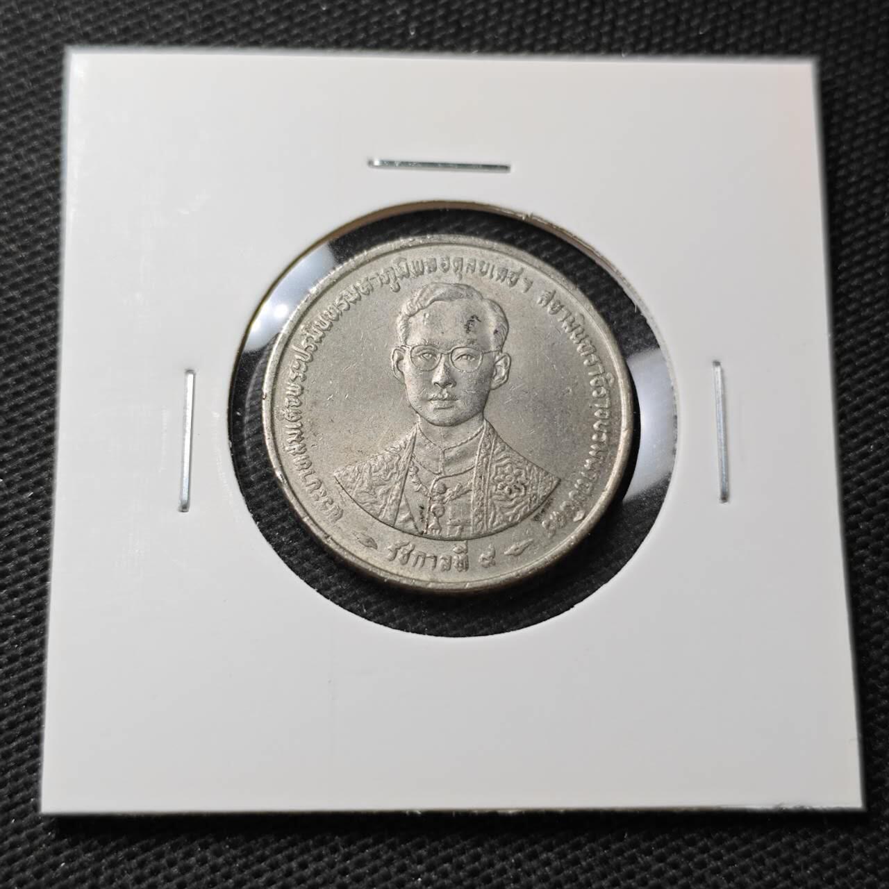 KK钱币收藏小铺 第345场 2月预留时间 周末发货 泰国5泰铢 纪念币