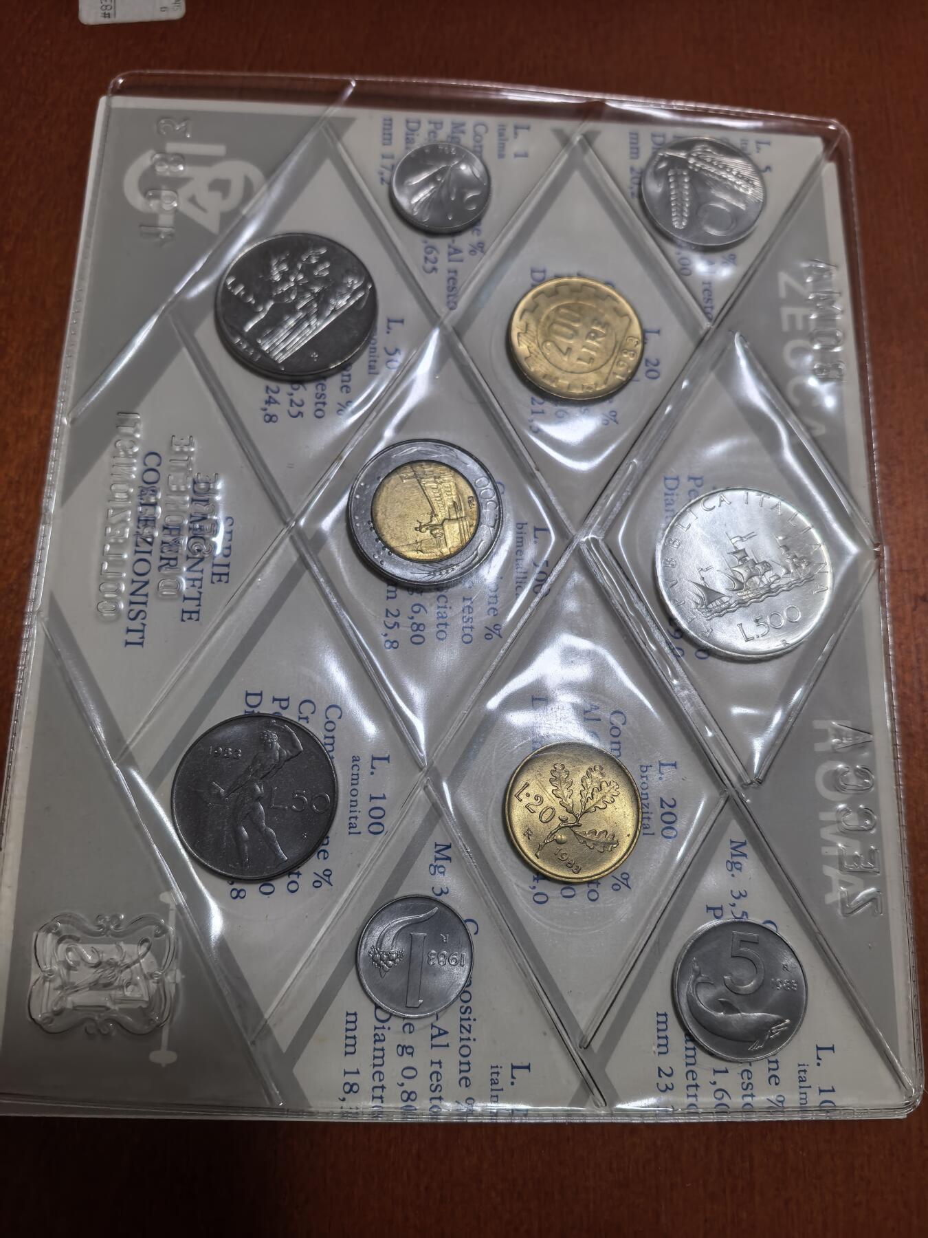 长老汇蛇年精选第五十一场拍卖