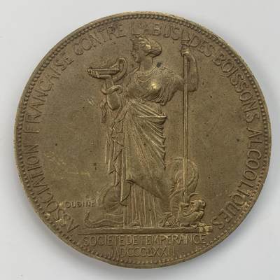 掌中浮雕-藏着的欧洲第036场 - 1872年法国反酒精协会铜章，50.5mm，58.69g