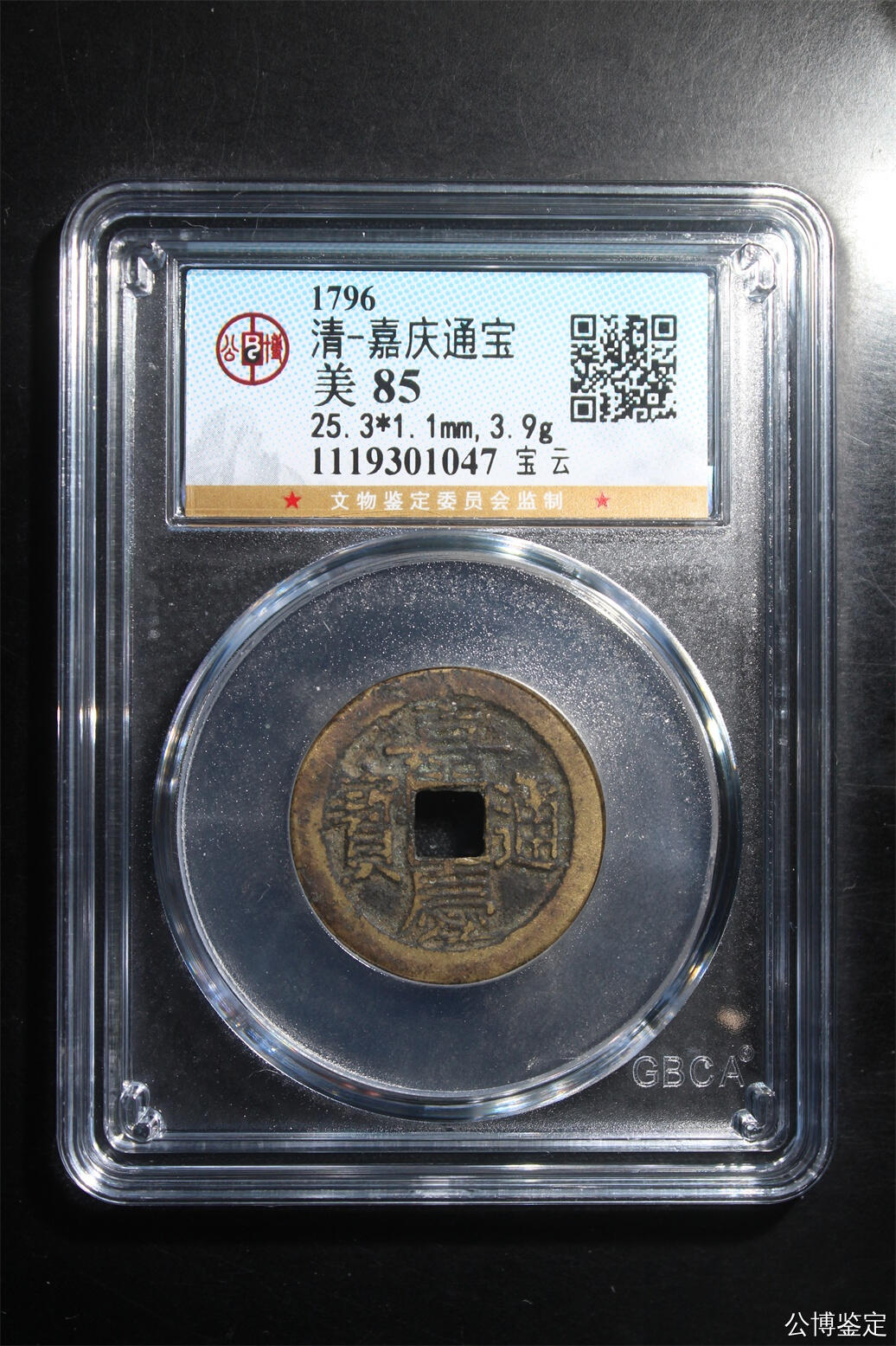 捡漏专场别错过