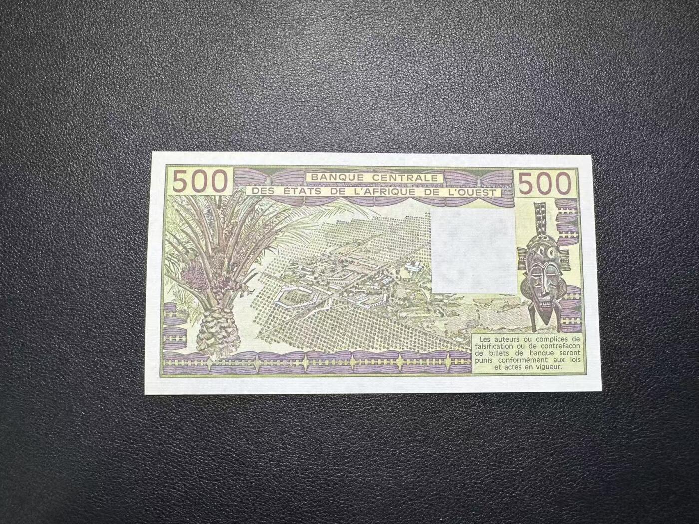 【礼羽收藏】🌏世界钱币拍卖第104期