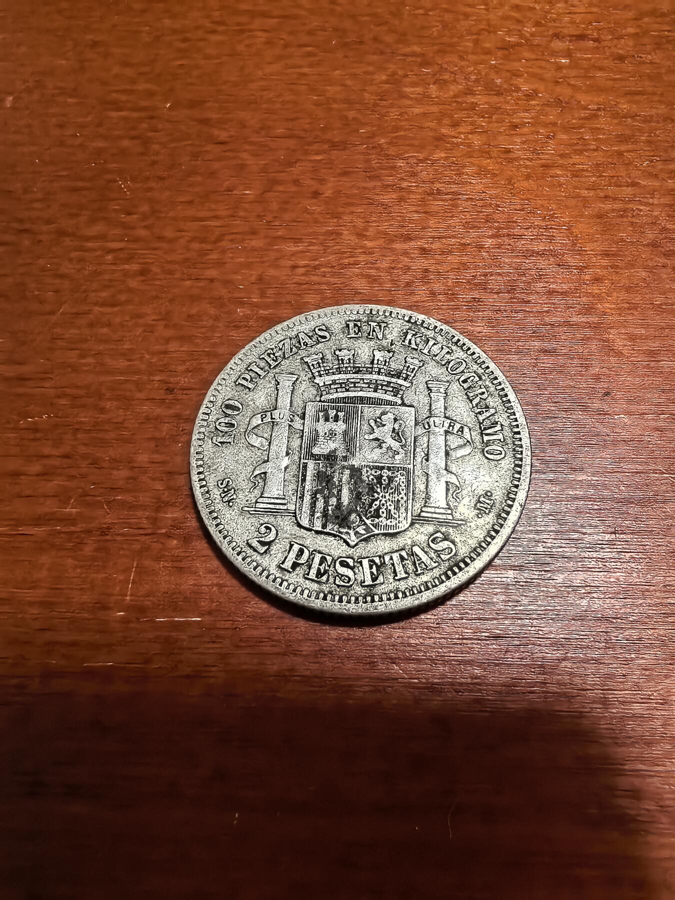 长老汇蛇年精选第五十一场拍卖 1869（69）西班牙拿花2比塞塔银币，10克835银，马德里造币厂