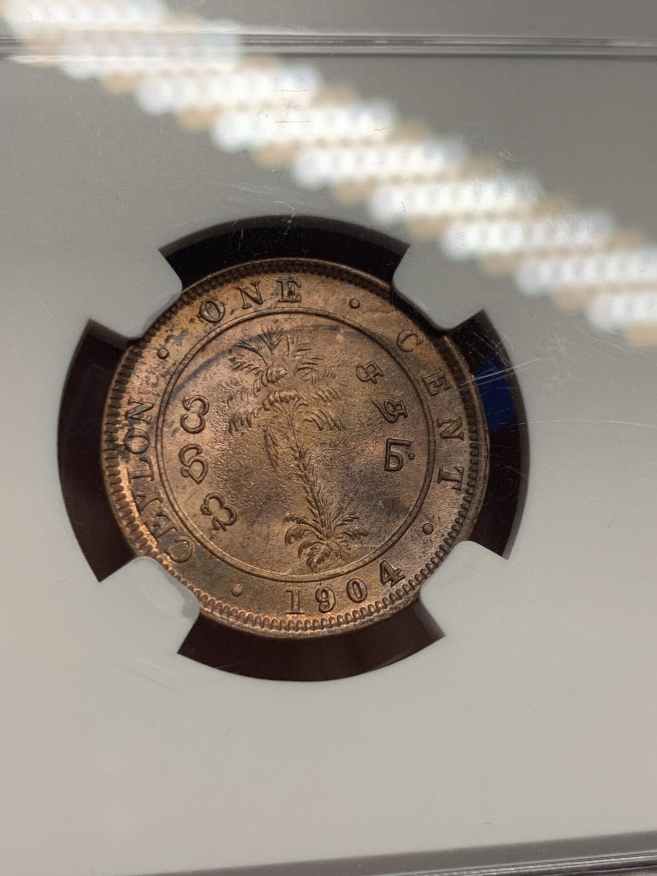 《竞宝斋》第421场 周日，周一，周二  3场连拍 （全场包邮） NGC MS65RB 英属锡兰1904年爱德华七世1分铜币 高分