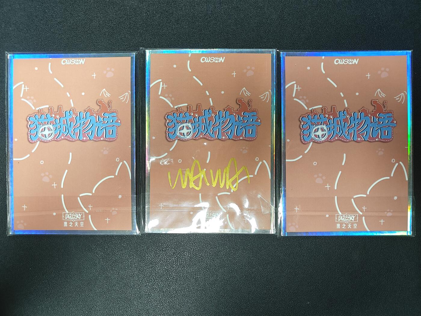 天玑星卡拍第124期《9.22周一截拍》持续收拍收评中 满赠卡需备注