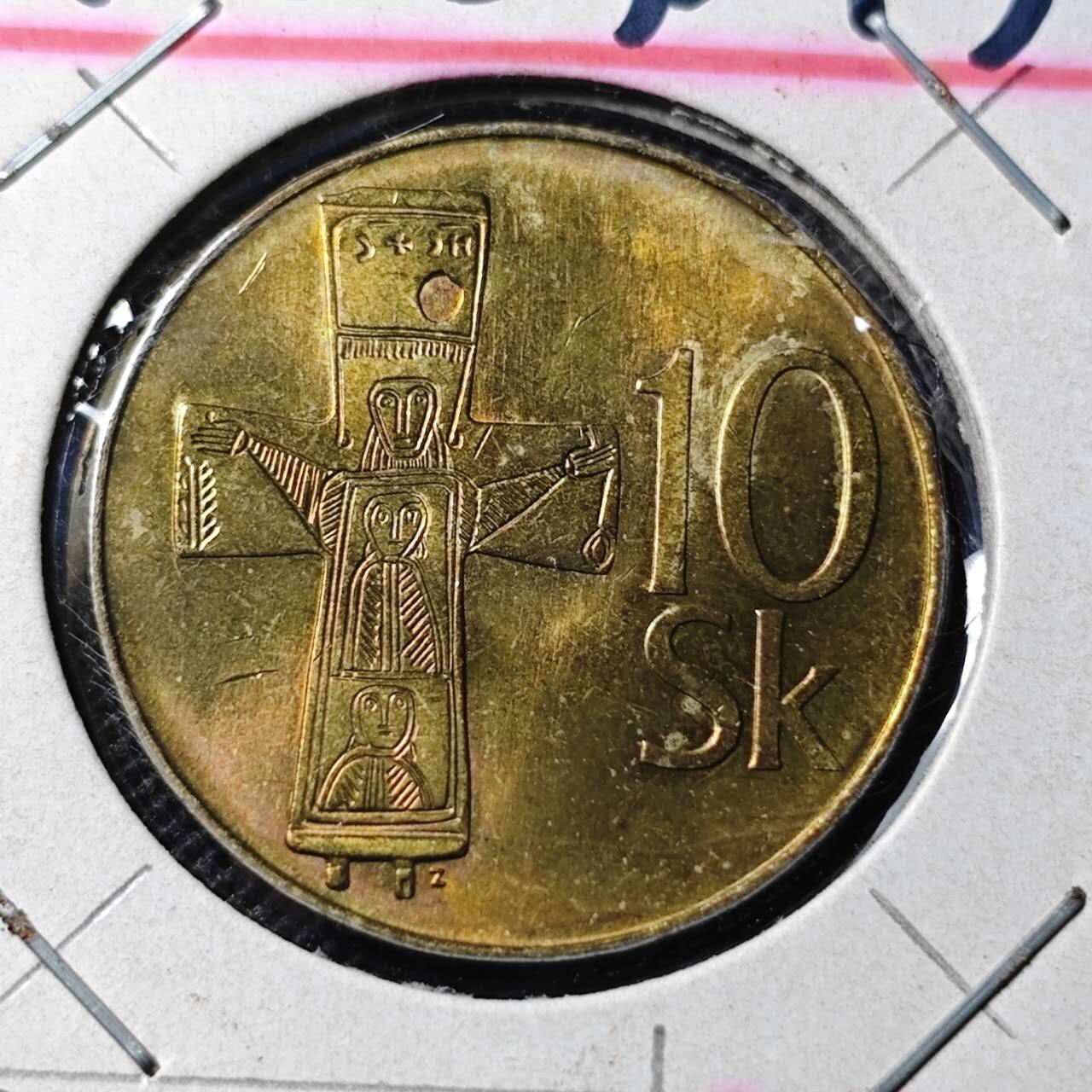 KK钱币收藏小铺 第345场 2月预留时间 周末发货 1993斯洛伐克10克朗  好品