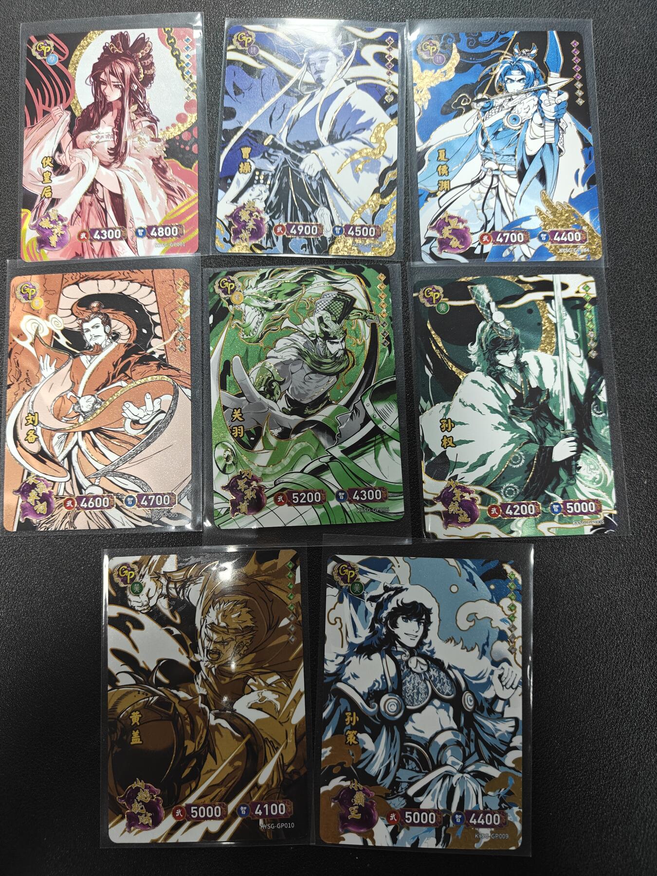 天玑星卡拍第124期《9.22周一截拍》持续收拍收评中 满赠卡需备注