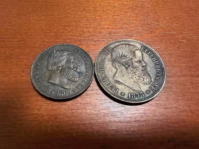 长老汇蛇年精选第五十一场拍卖 - 1869+1875巴西佩德罗二世20+40瑞斯铜币2枚