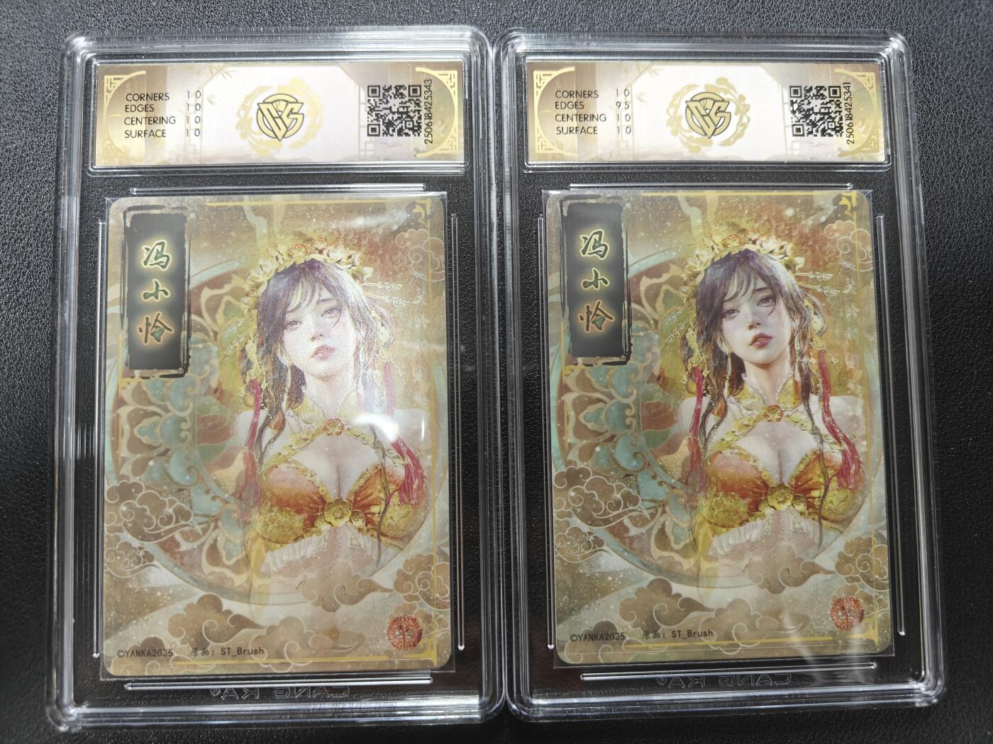 天玑星卡拍第124期《9.22周一截拍》持续收拍收评中 满赠卡需备注