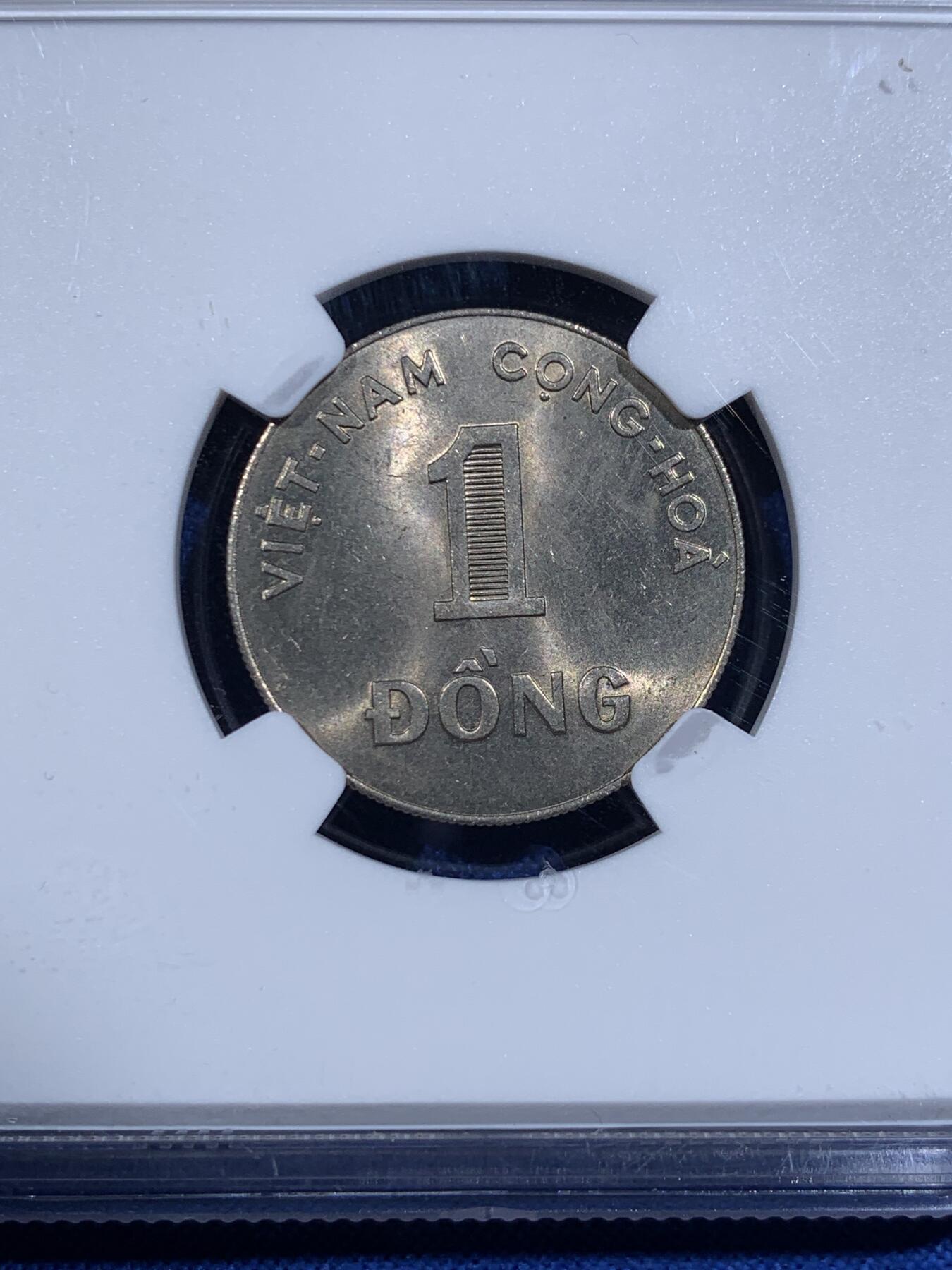 《竞宝斋》第421场 周日，周一，周二  3场连拍 （全场包邮） NGC MS64 越南1964年麦穗1DONG镍币