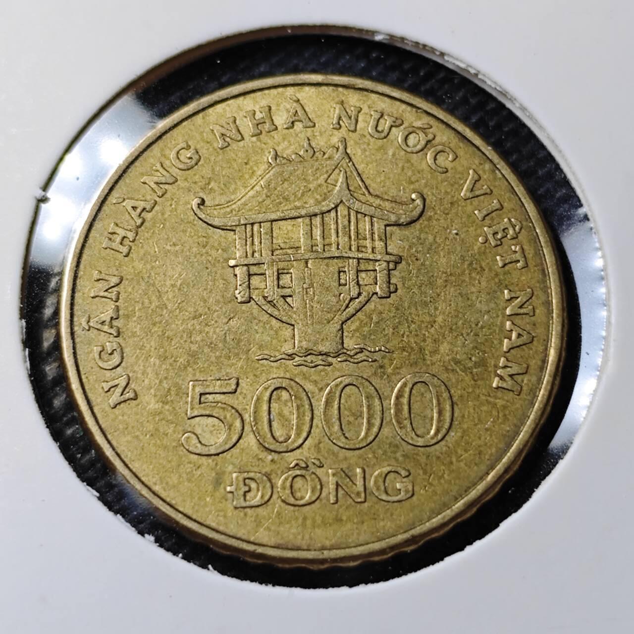 KK钱币收藏小铺 第346场 2月预留时间 周末发货 2003越南5000盾