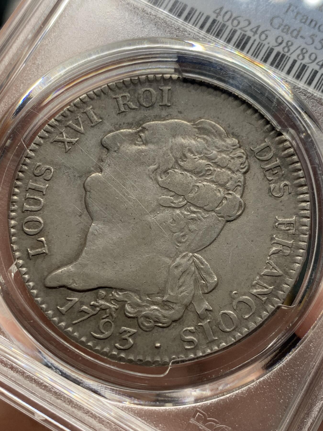《竞宝斋》第421场 周日，周一，周二  3场连拍 （全场包邮） PCGS XFD 法国1793年路易十六天使埃居大银 原味 品佳