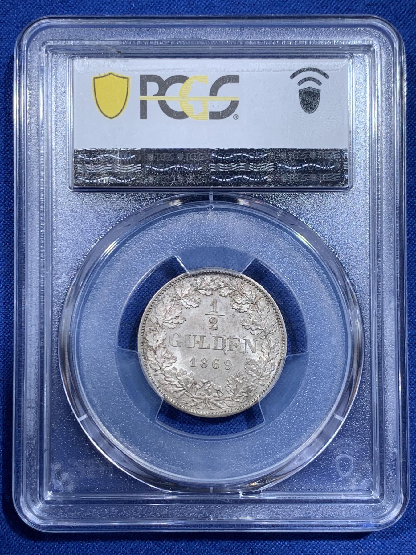 《竞宝斋》第421场 周日，周一，周二  3场连拍 （全场包邮） PCGS MS64 德国 1869年 巴伐利亚路德维希二世1/2古尔登银币 季军分 更高分仅两枚