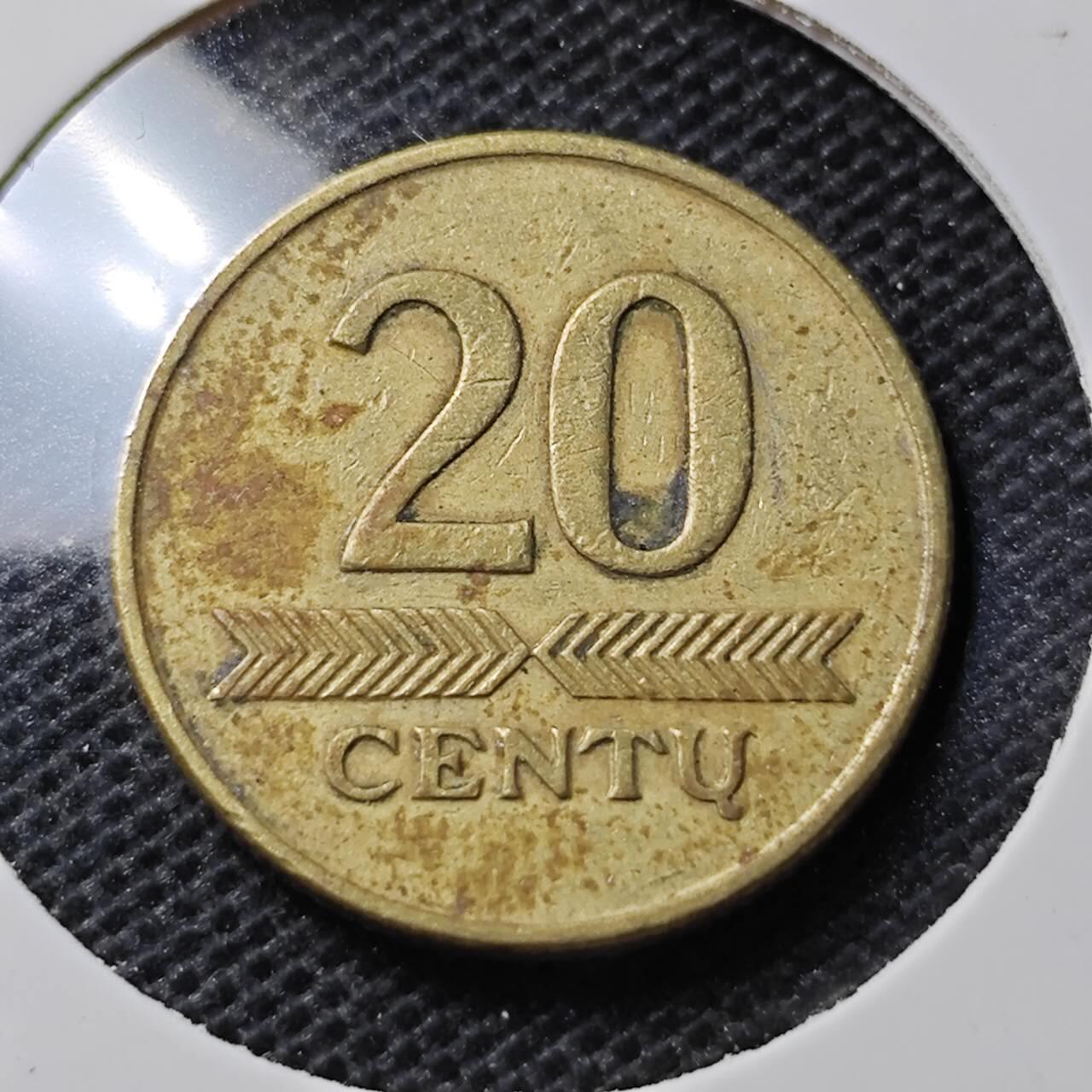 KK钱币收藏小铺 第346场 2月预留时间 周末发货 1997立陶宛20分