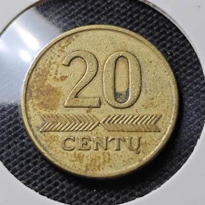 KK钱币收藏小铺 第346场 2月预留时间 周末发货 - 1997立陶宛20分