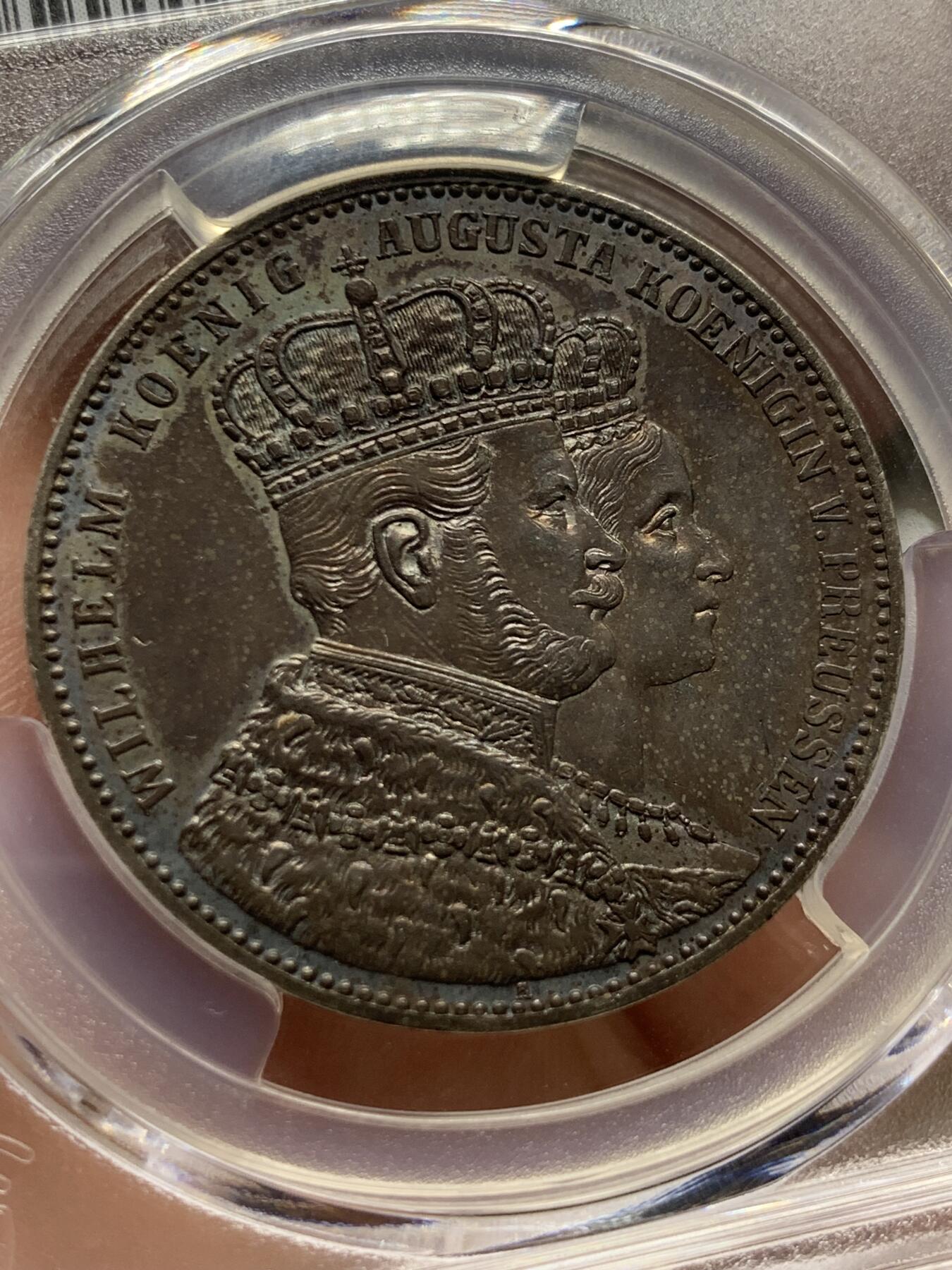 《竞宝斋》第421场 周日，周一，周二  3场连拍 （全场包邮） PCGS AU55 德国 1861年 毛衣泰勒 银币 双面醇厚原味包浆，底板优秀。