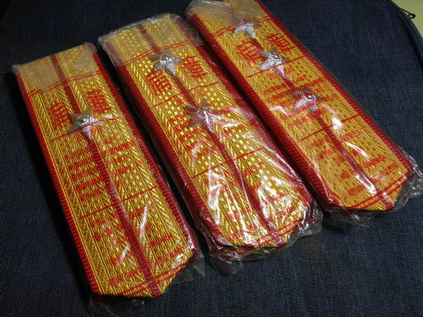 罗岚⭐爱藏⭐精品国庆假期专拍-分享拍场赚佣金 su-M87式陆上尉-少尉肩章 全新带原包装