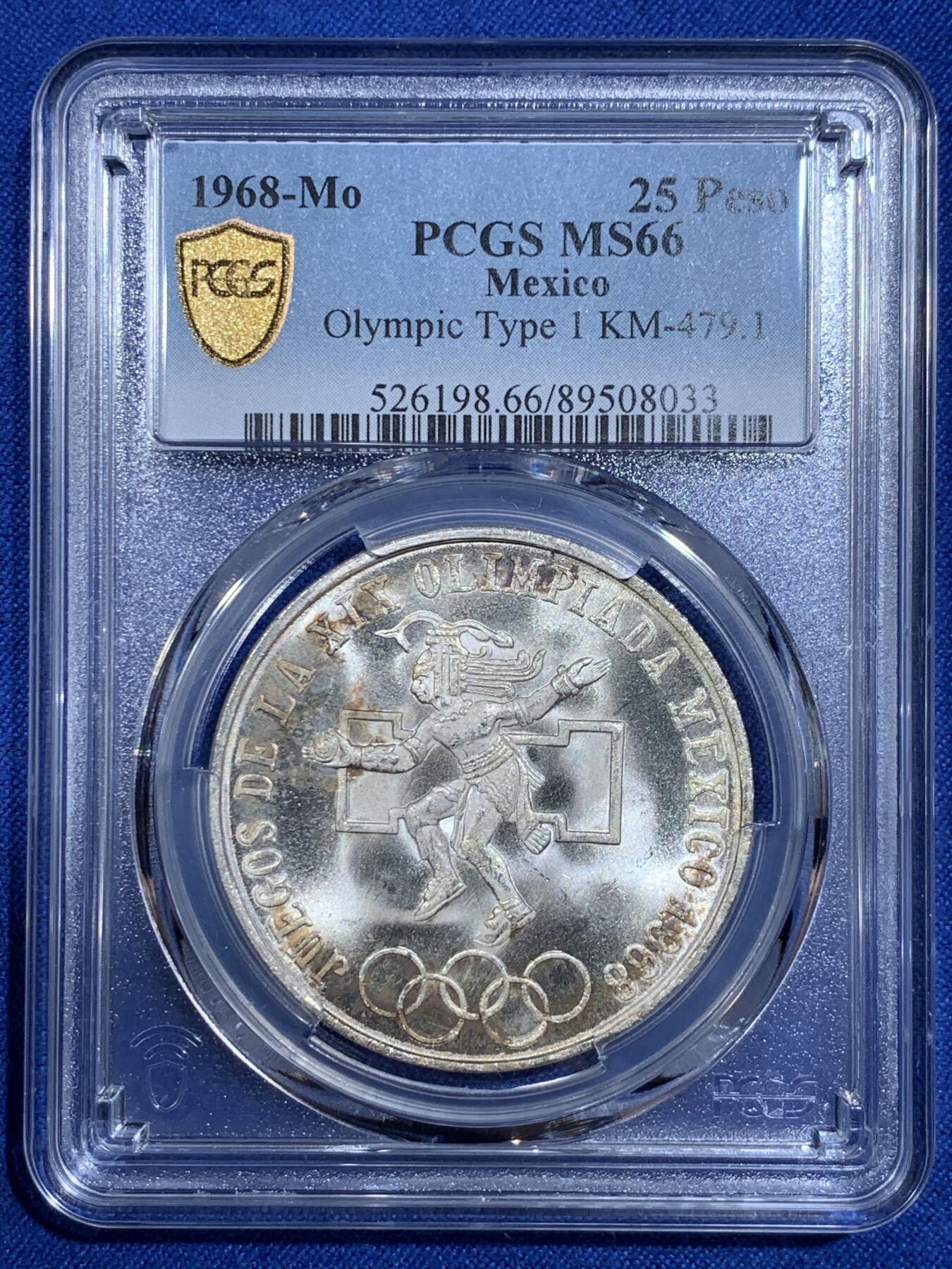 《竞宝斋》第421场 周日，周一，周二  3场连拍 （全场包邮） PCGS MS66 墨西哥1968年25比索奥运纪念 经典品种 卷拆品 两面爆光 银光赏心悦目 适合收藏