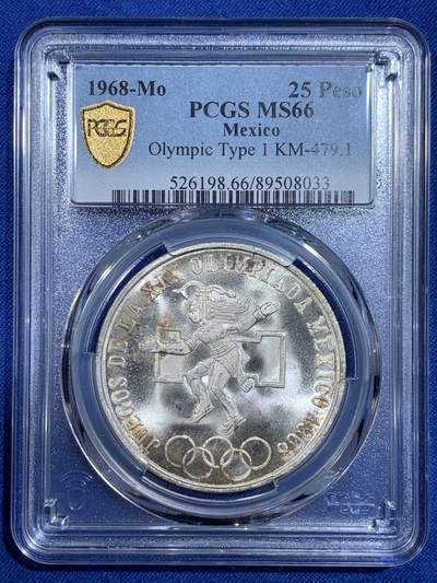 《竞宝斋》第421场 周日，周一，周二  3场连拍 （全场包邮） - PCGS MS66 墨西哥1968年25比索奥运纪念 经典品种 卷拆品 两面爆光 银光赏心悦目 适合收藏