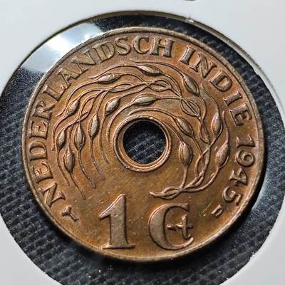 KK钱币收藏小铺 第344场 2月预留时间 周末发货 - 1945荷属东印度1分 