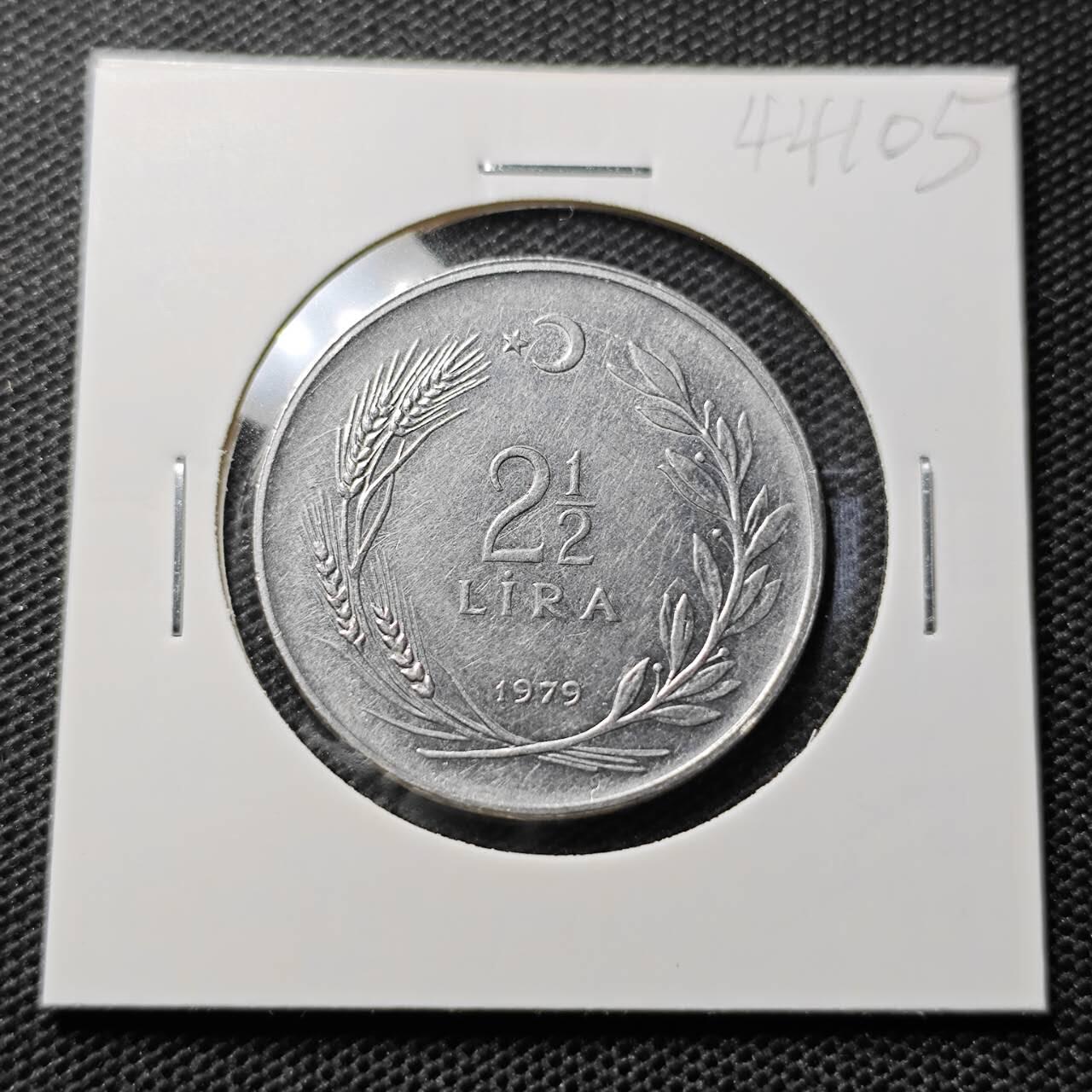 KK钱币收藏小铺 第344场 2月预留时间 周末发货 1979土耳其2.5里拉 