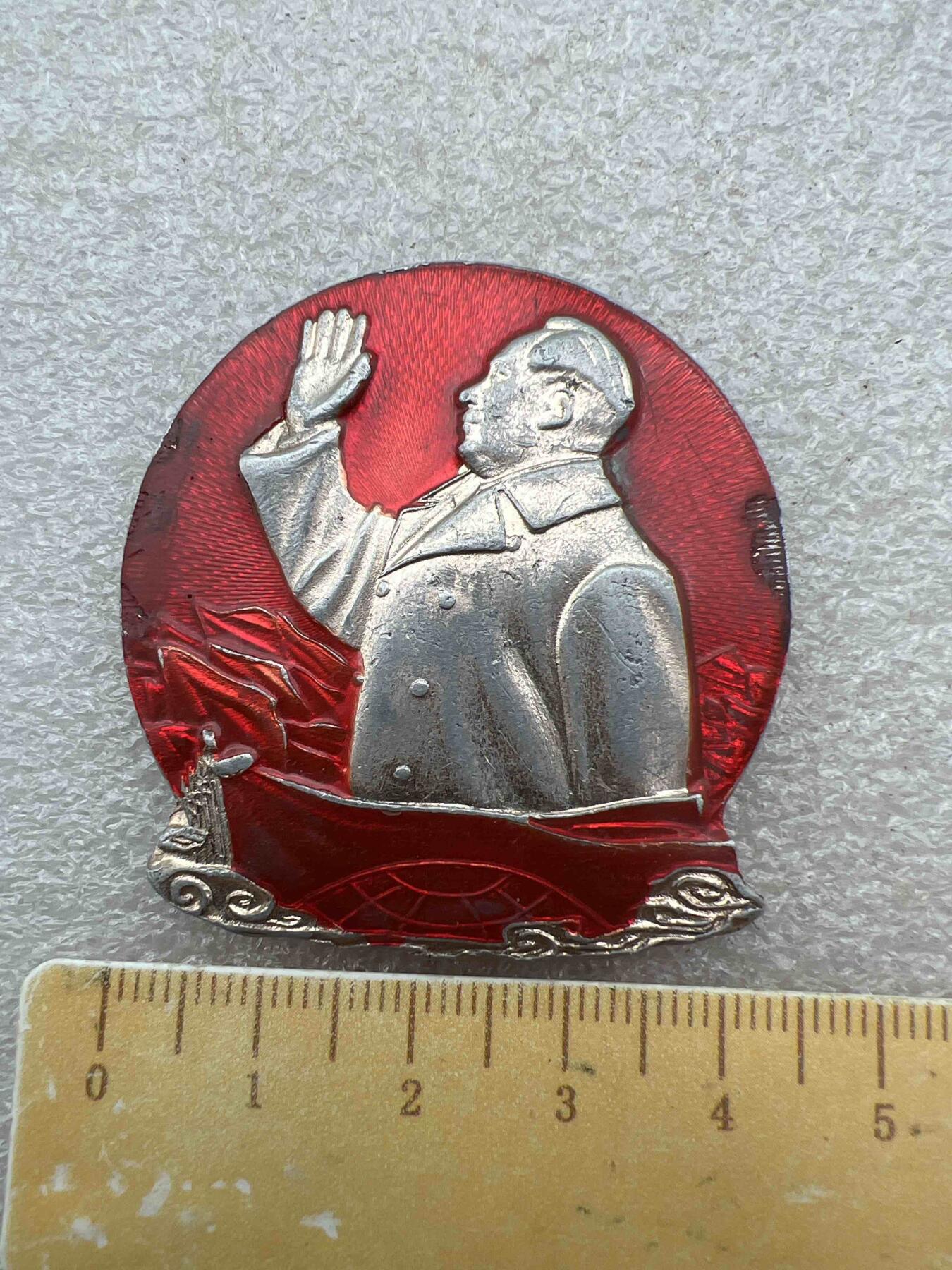 真品像章纪念章、老旧书籍、 真品像章纪念章