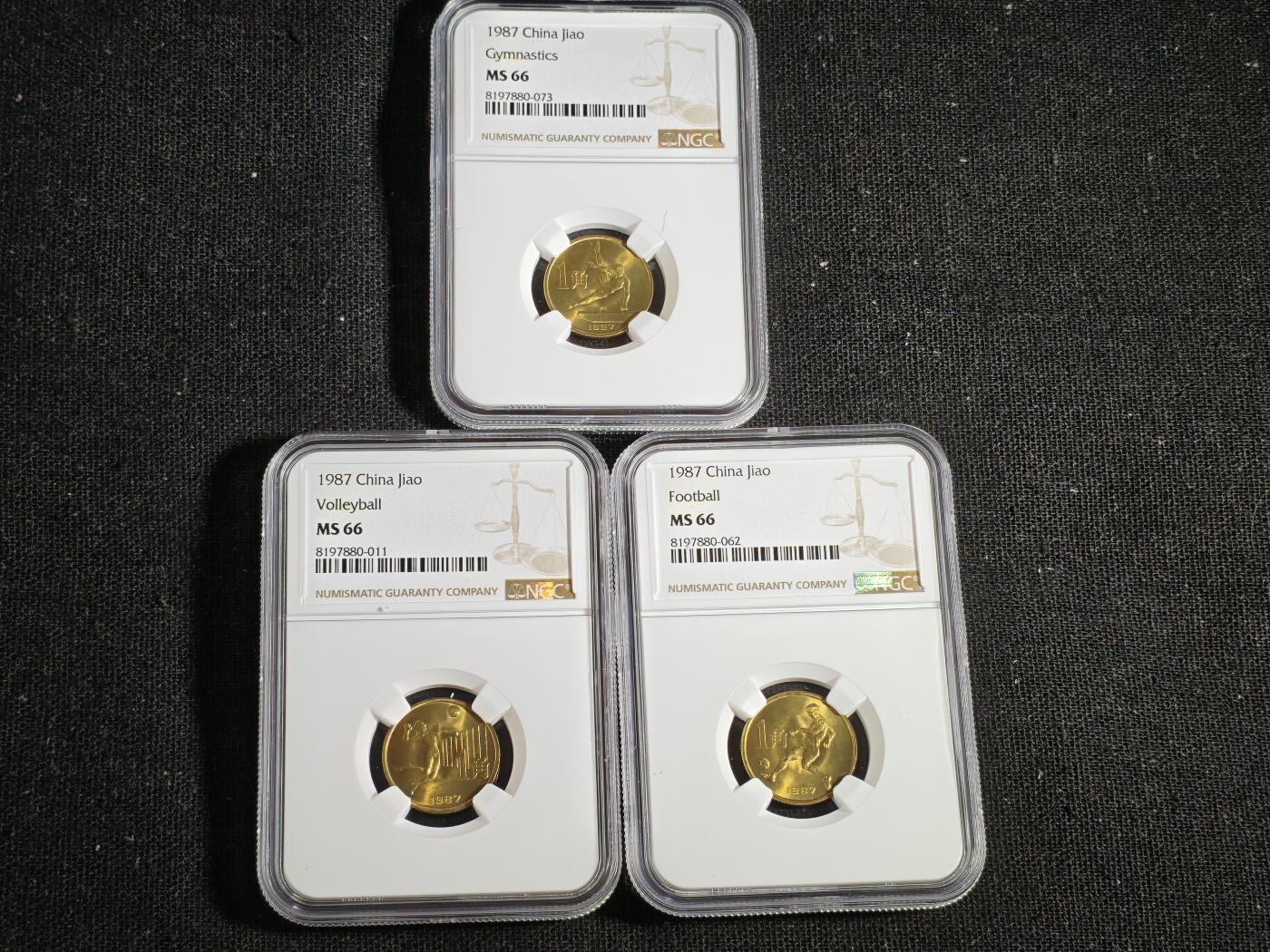刘世昌艺术品销售中心～虎踞龙蟠*金杨在线联拍群第505期