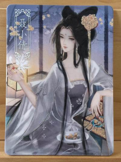 南屏晚钟 - 03/10 聂小倩 忆聊斋 遇见潮玩