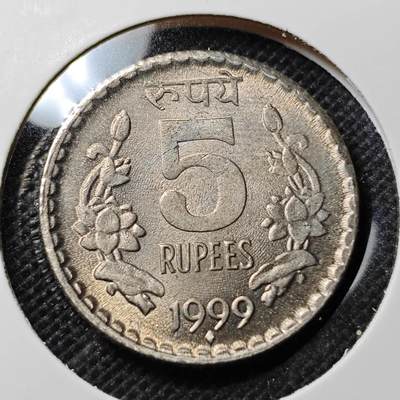 KK钱币收藏小铺 第345场 2月预留时间 周末发货 - 1999印度5卢比 好品安全边