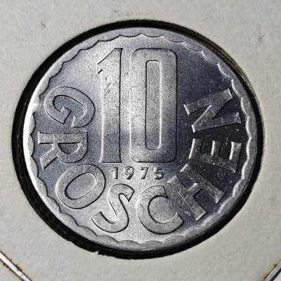KK钱币收藏小铺 第346场 2月预留时间 周末发货 -  1975奥地利10格罗申 拆卷品