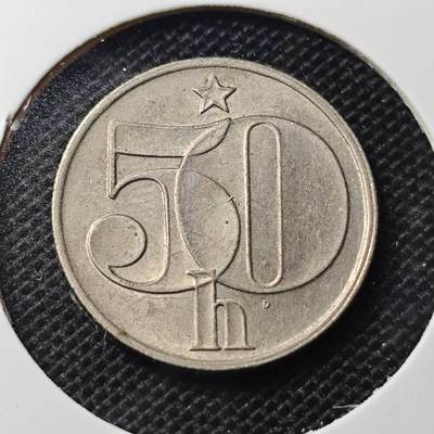 KK钱币收藏小铺 第344场 2月预留时间 周末发货 - 1983捷克斯洛伐克50赫勒 