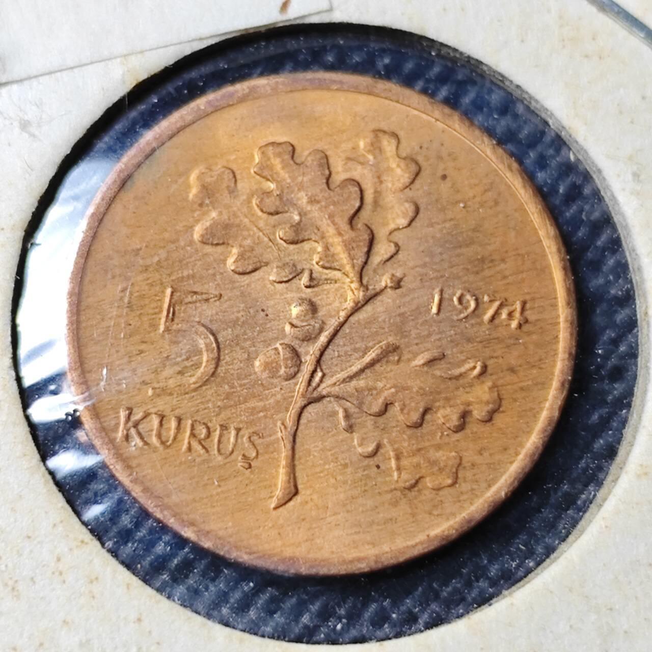 KK钱币收藏小铺 第345场 2月预留时间 周末发货 1974土耳其5库鲁 铜币
