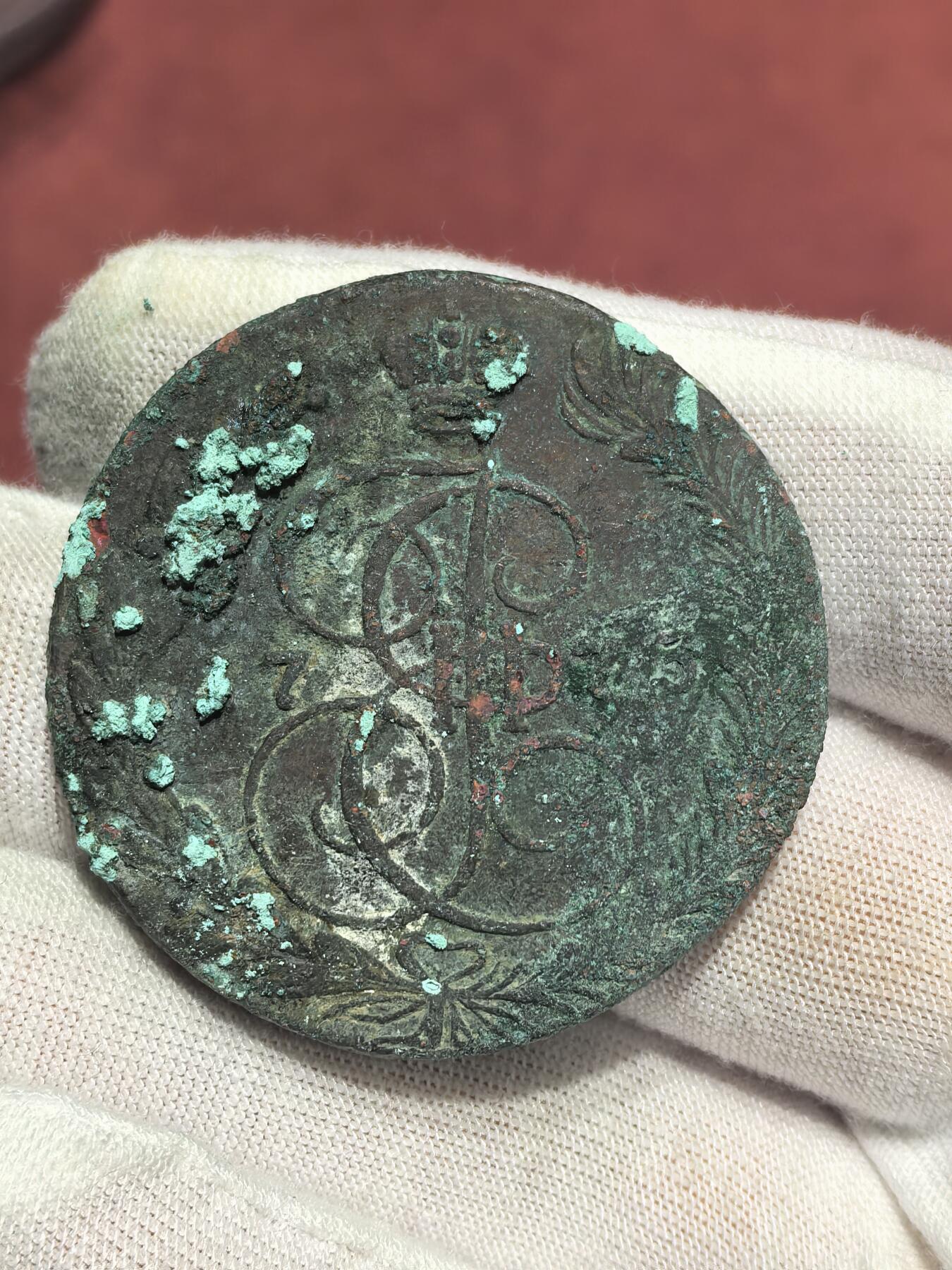 南宋泉阁俄币 外币 国币 专场第十七期 国庆中秋大拍 10.9发货【送拍无额外佣金】 沙俄 1773年 叶卡捷琳娜二世5戈比 原味未清理 通货好品