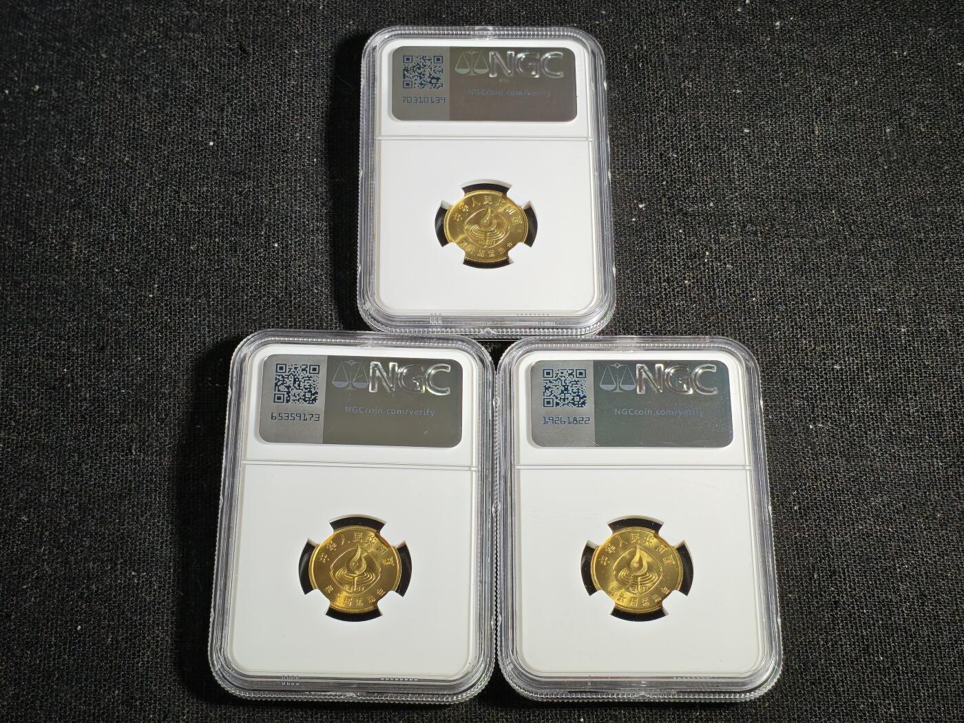 刘世昌艺术品销售中心～虎踞龙蟠*金杨在线联拍群第505期