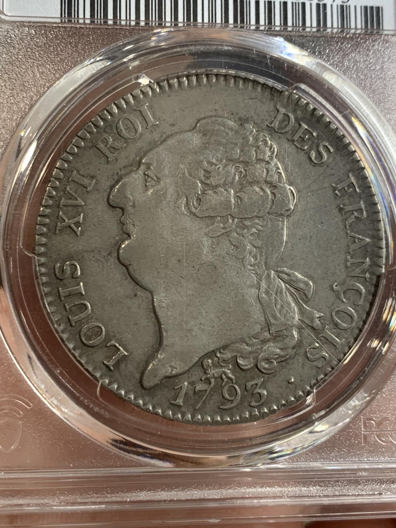 《竞宝斋》第421场 周日，周一，周二  3场连拍 （全场包邮） PCGS XFD 法国1793年路易十六天使埃居大银 原味 品佳