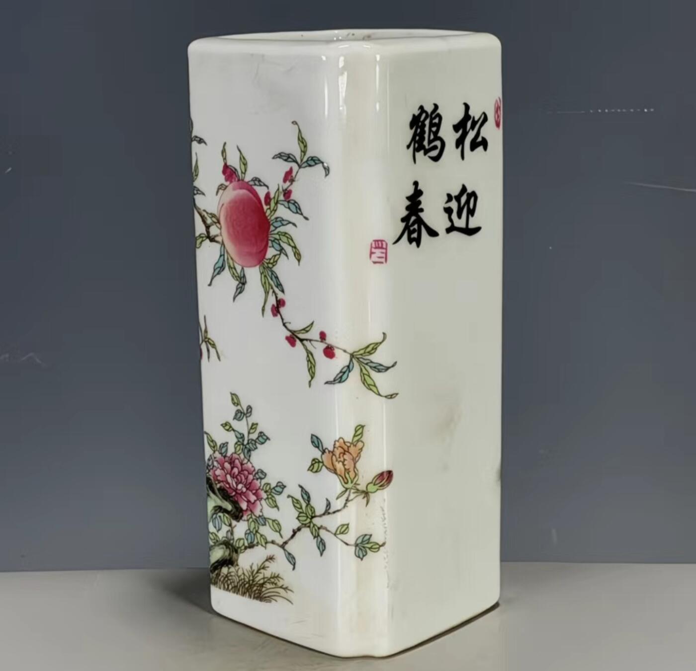 听雨轩    手办 古玩杂相限时专场 光绪年制粉彩松鹤迎春四方笔筒