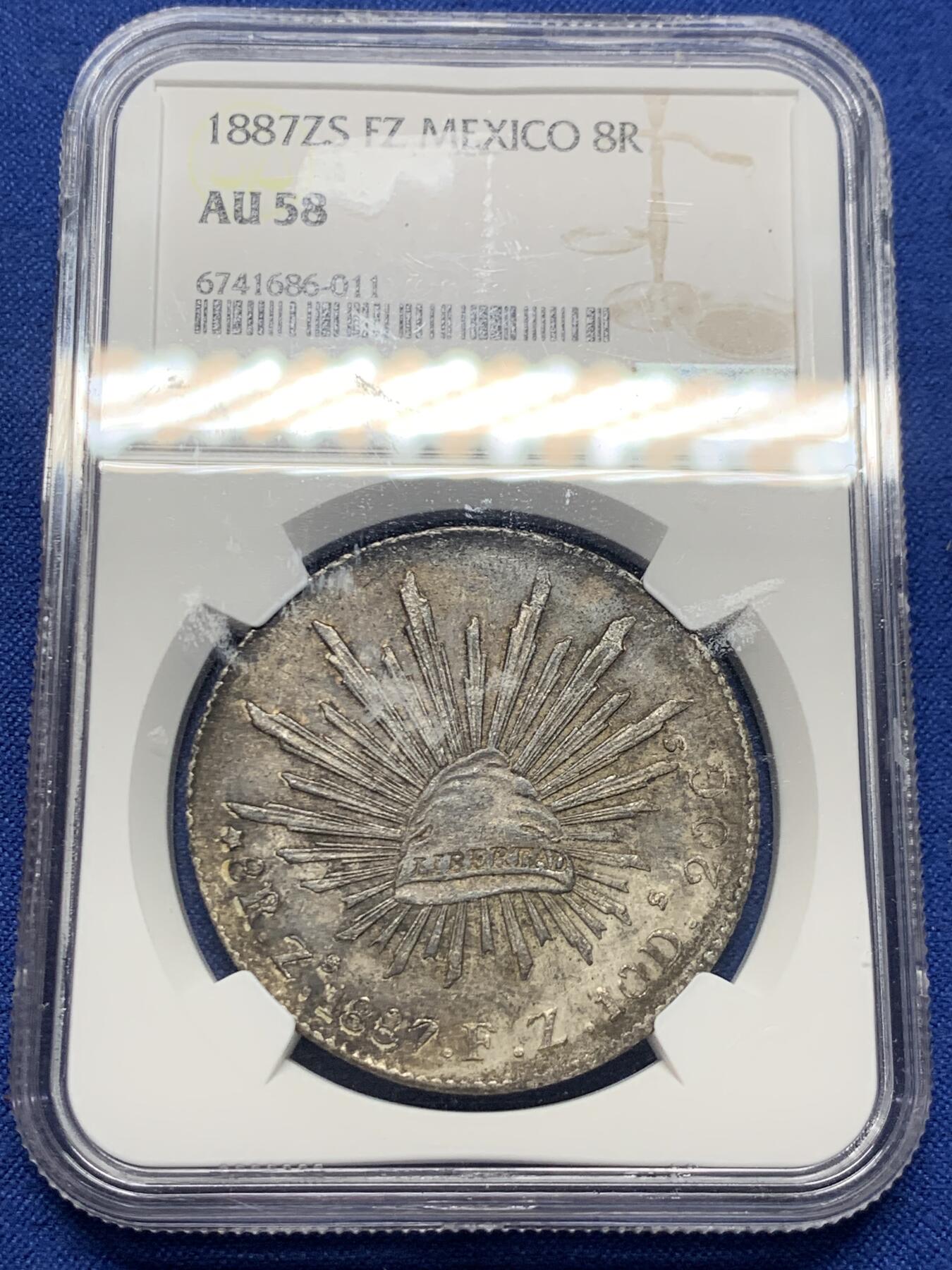 《竞宝斋》第421场 周日，周一，周二  3场连拍 （全场包邮） NGC AU58 墨西哥1887年8R花边鹰洋银币 滴水未下原味包浆