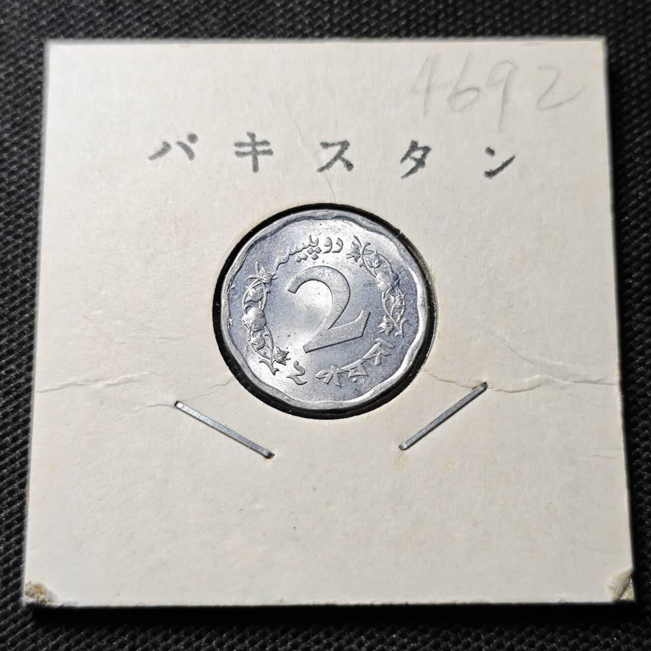 KK钱币收藏小铺 第346场 2月预留时间 周末发货