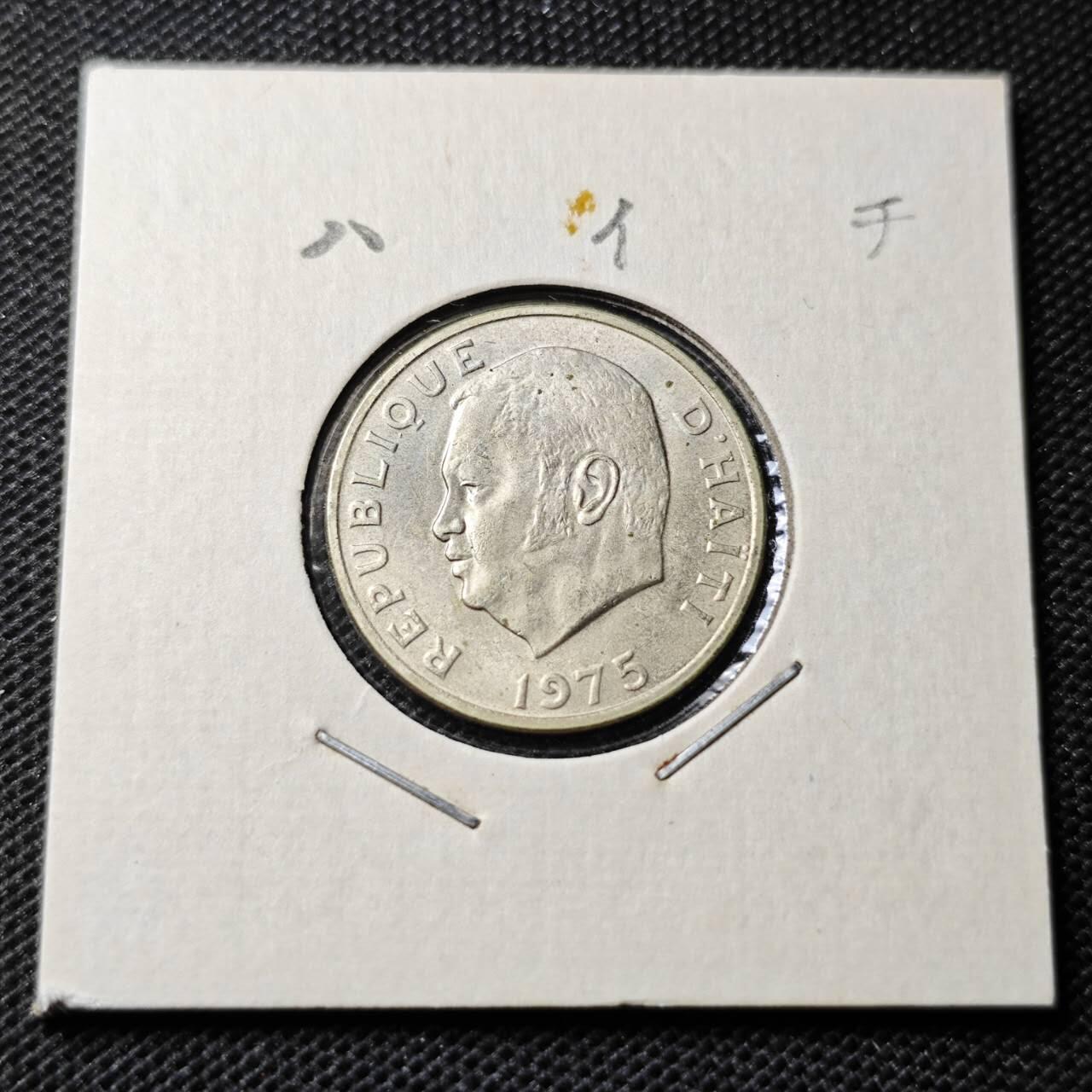 KK钱币收藏小铺 第346场 2月预留时间 周末发货