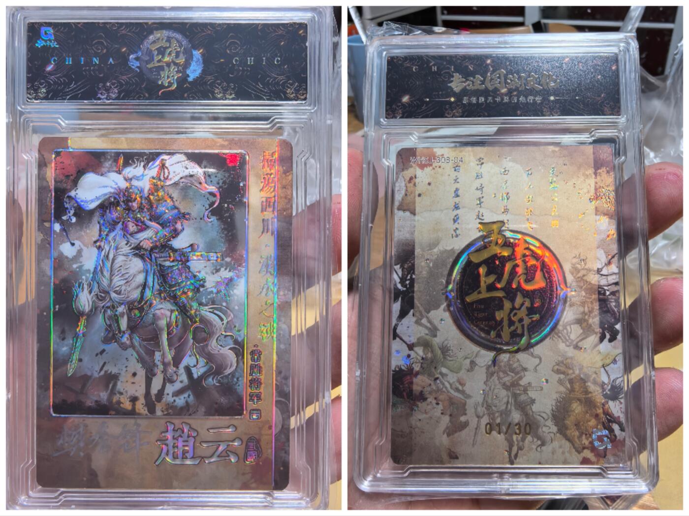 NO.10  每周好又多金牌大场，一站式配齐，方便凑单！（周6晚7点半截拍，卖家送拍0抽成！）