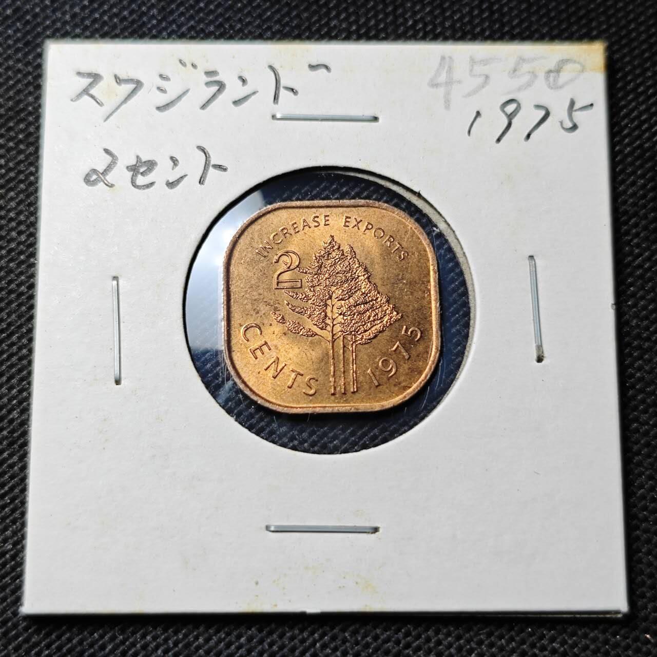 KK钱币收藏小铺 第345场 2月预留时间 周末发货  1975斯威士兰2分 好品铜币