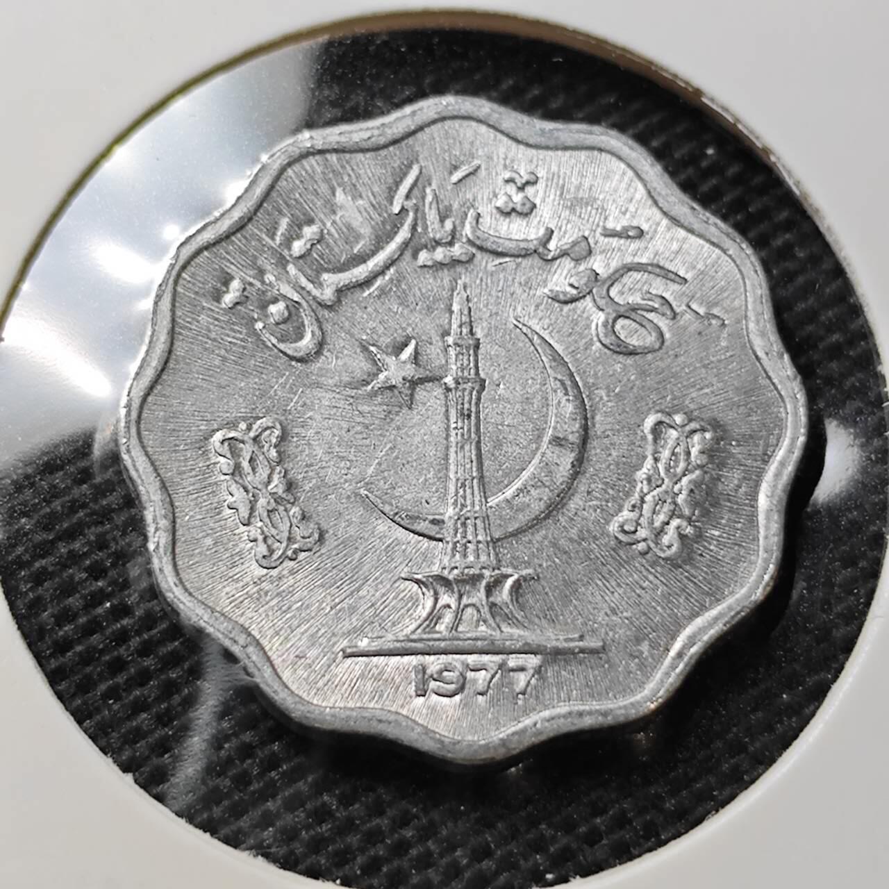 KK钱币收藏小铺 第345场 2月预留时间 周末发货