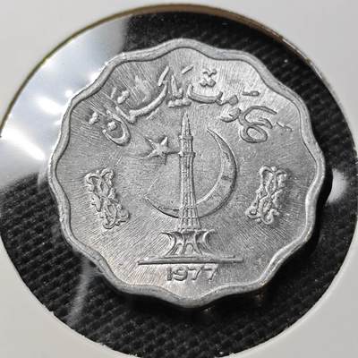 KK钱币收藏小铺 第345场 2月预留时间 周末发货 -  1977巴基斯坦10派沙