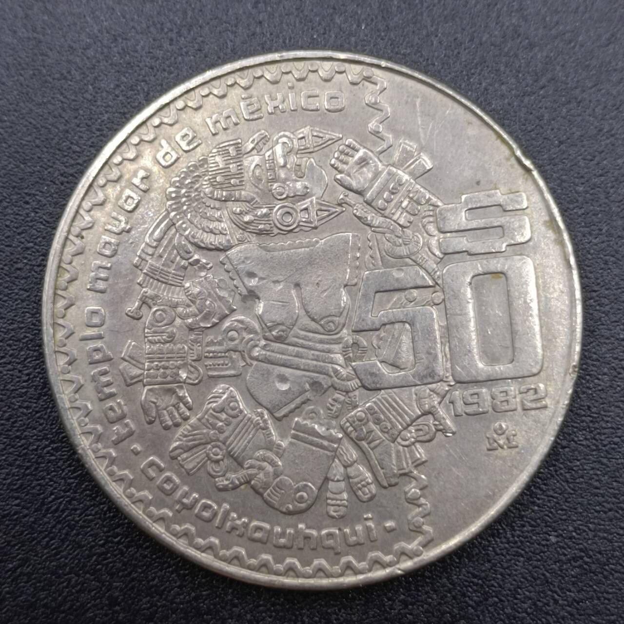 【淘币小摊】实时拍第七百五十一拍  散币场  满百包邮可预留二周 每周一统一发货   墨西哥1982年50比索