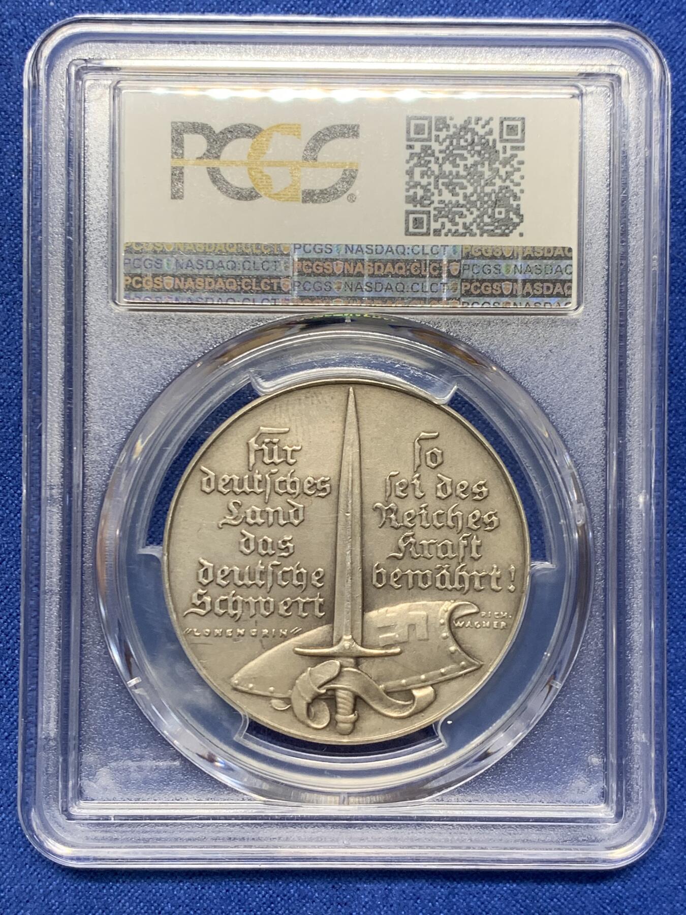 《竞宝斋》第421场 周日，周一，周二  3场连拍 （全场包邮） PCGS SP64 德国 1938年 德国攻占苏台德地区纪念银章 卡茨二战名誉品章 经典设计 正面有讽刺意味 该章应该不用多介绍 懂的都懂 卡茨章持续上涨品种