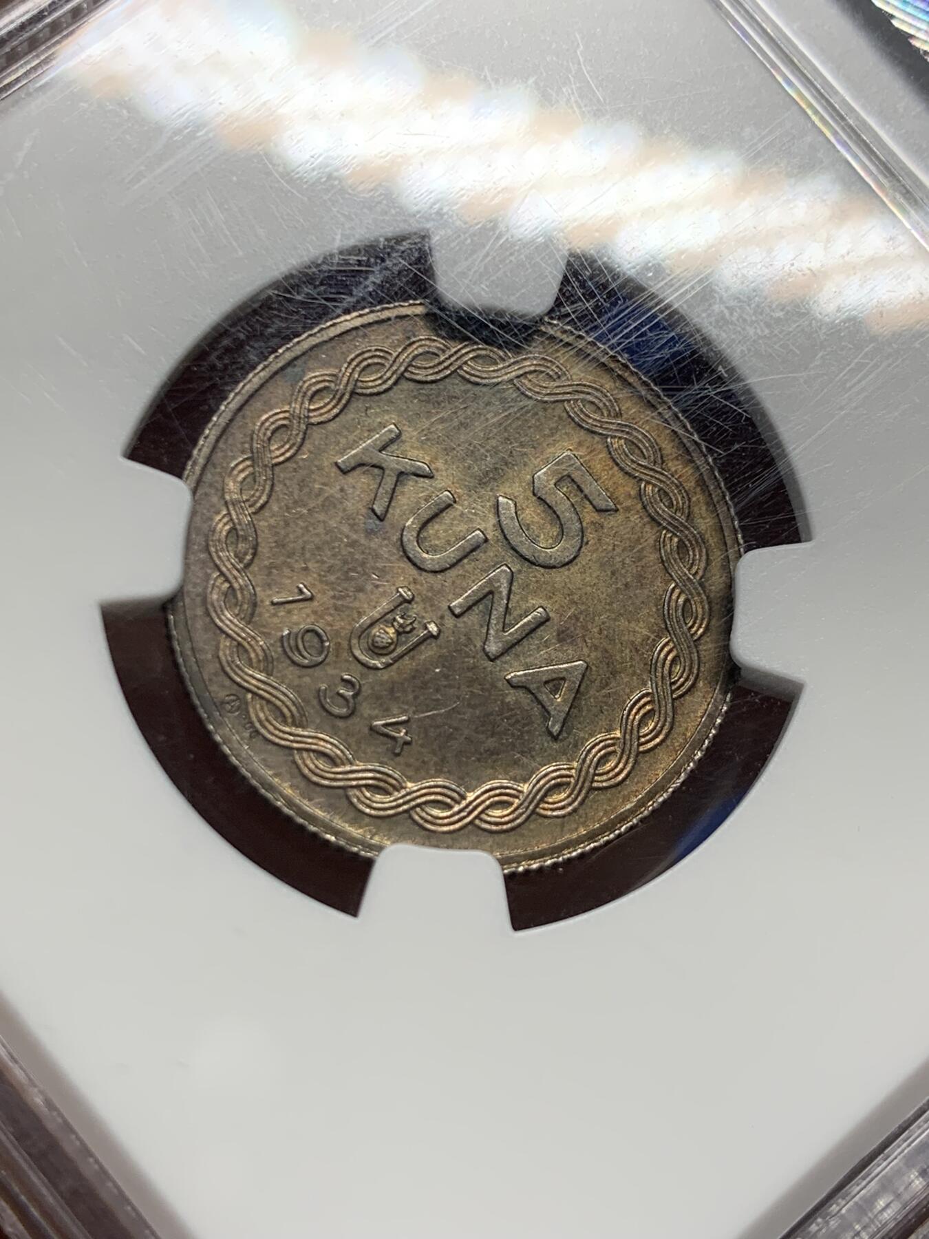 《竞宝斋》第421场 周日，周一，周二  3场连拍 （全场包邮） NGC MS63 克罗地亚 1934年 5库纳银币 克罗地亚解放运动发行 目录标号KM-PN7 稀少品种 HA8月底 62分的3600成交