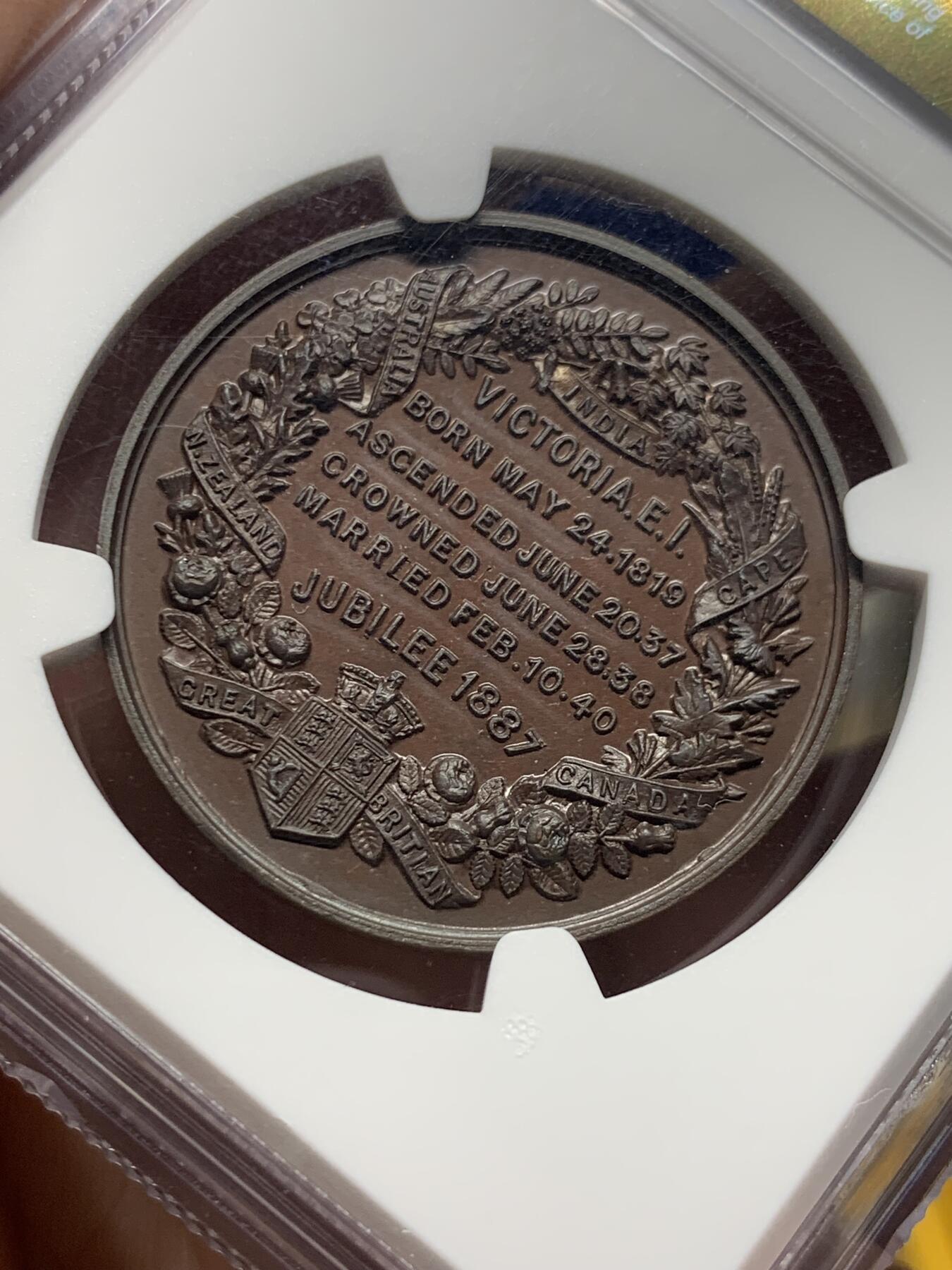 《竞宝斋》第421场 周日，周一，周二  3场连拍 （全场包邮） NGC MS67BN 英国1887年维多利亚加冕50周年铜章 品相基本到顶了