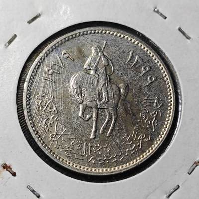 KK钱币收藏小铺 第345场 2月预留时间 周末发货 - 1979利比亚100迪拉姆